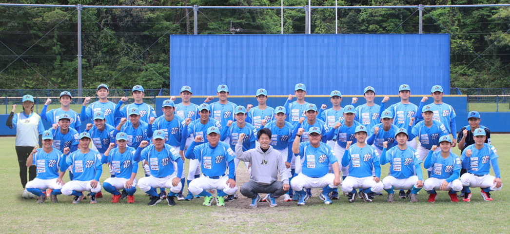 ドリームウェーブ集合写真