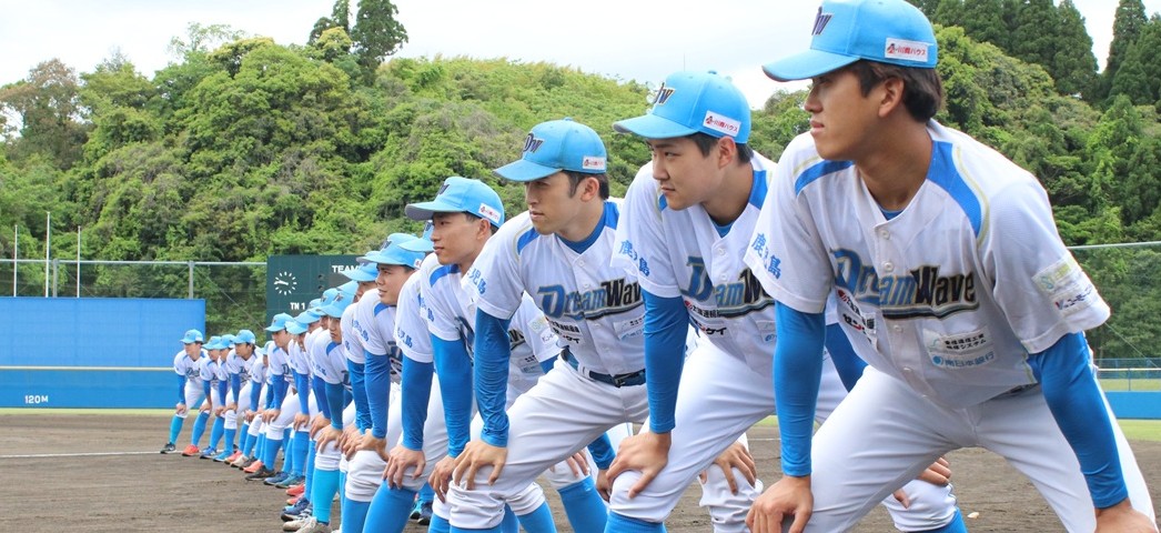 ドリームウェーブ集合写真